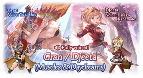 Character Skins - Granblue Fantasy Wiki