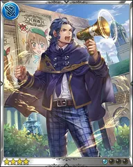 Speech Supporter William [誇声]