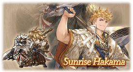 Sunrise Hakama