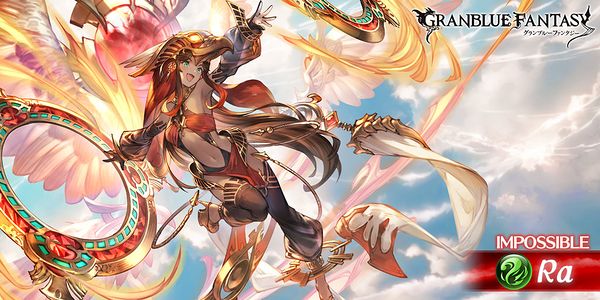 Galleon - Granblue Fantasy Wiki