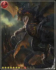Shadow Bahamut [神撃影]