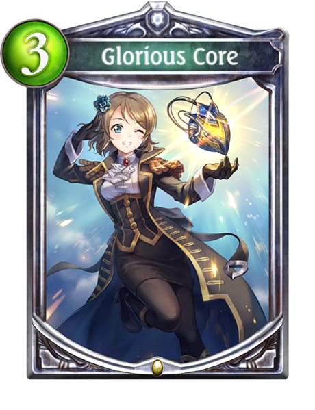 File:Glorious Core.png