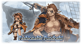 Fashionable Fundoshi