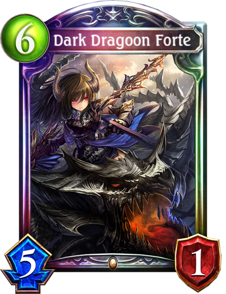 File:SV Dark Dragoon Forte 2.png