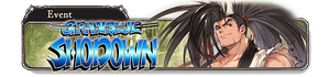 Granblue Shodown