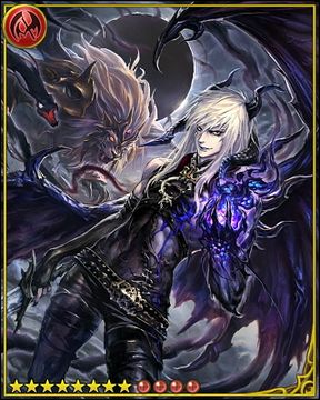 Azazel/Lore - Granblue Fantasy Wiki