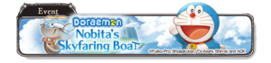 Doraemon: Nobita's Skyfaring Boat