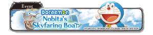 Doraemon: Nobita's Skyfaring Boat