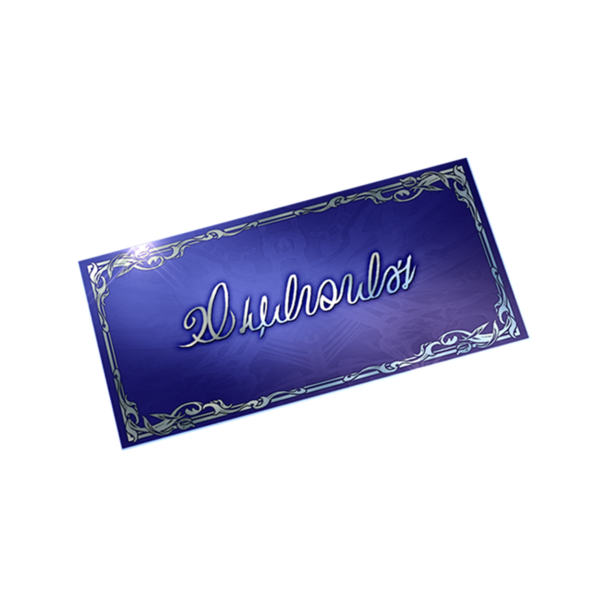 File:Relink Crewmate Card square.png - Granblue Fantasy Wiki