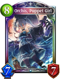 SV Orchis, Puppet Girl E.png