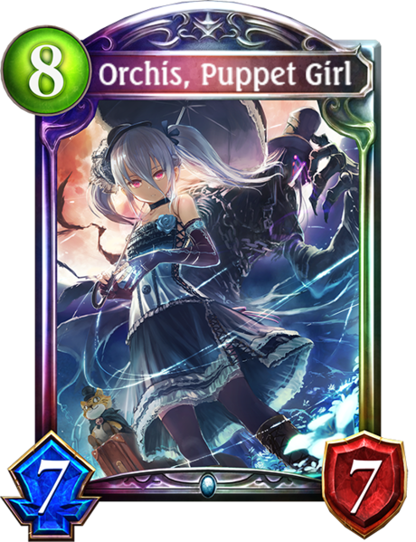 File:SV Orchis, Puppet Girl E.png