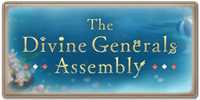 The Divine Generals Assembly