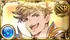 Vane