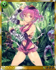 Survival Mena [雷拳]