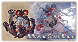 Billowing Ocean Bloom
