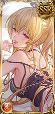 Npc zoom 3040385000 01 - Vira (Valentine) - Granblue Fantasy Wiki