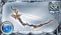 Category:Water EX Skill Weapons - Granblue Fantasy Wiki