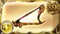 Nine-Realm Harp