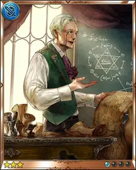 Mysteria Professor Mr. Bertrand [School Professor]