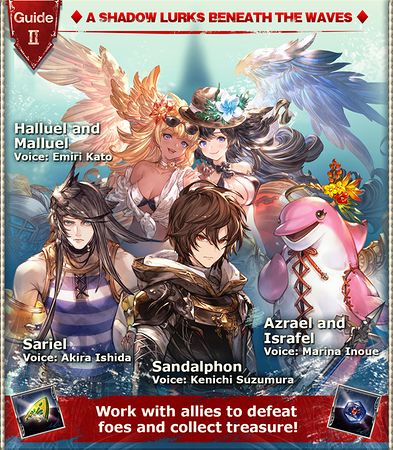 The Maydays - Granblue Fantasy Wiki