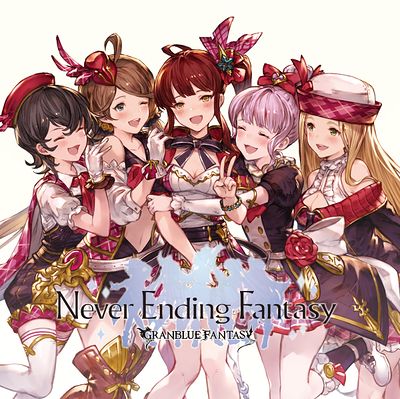 Music - Granblue Fantasy Wiki