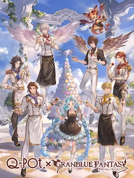 Lyria, Siegfried, Vane, Lancelot, Percival, Lucifer, Sandalphon, Vyrn Q-pot CAFE. Part 1