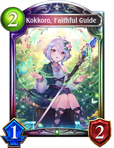 File:Kokkoro, Faithful Guide.png