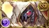 Seox