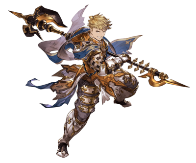 Order of the White Dragons - Granblue Fantasy Wiki