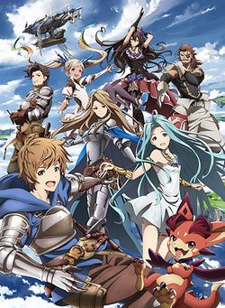 Granblue Fantasy The Animation Vol.7 [Limited Edition]