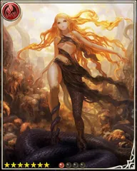 Typhon [Chaos]