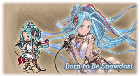 Lyria (Event) - Granblue Fantasy Wiki