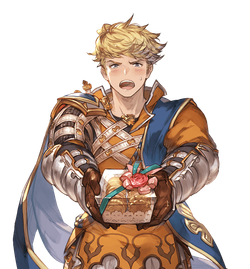 Vane