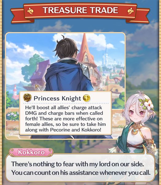 File:Description Princess Connect! ReDive Dinner at the Turned Table Side Story 7.jpg