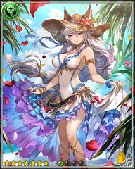 Summer Heles [Crimson Dancing Spear]
