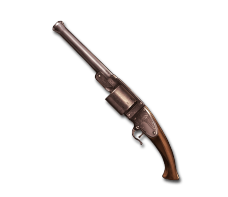 Weapon b 1010500400.png