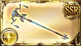 Claw of Eternal Splendor - Granblue Fantasy Wiki