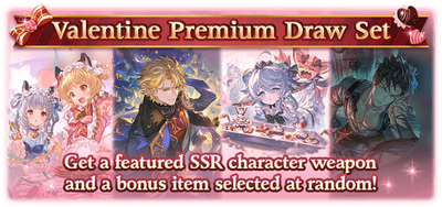 Star Premium Draw Set - Granblue Fantasy Wiki