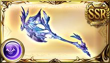 Ramsund Militis - Granblue Fantasy Wiki