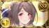 Cherine