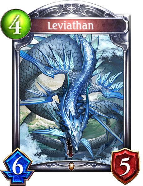 File:SV Leviathan.png