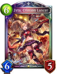 SV Zeta, Crimson Lancer.png