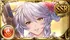 Silva