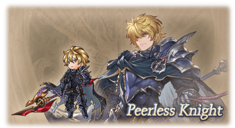 Gawain (Light) - Granblue Fantasy Wiki