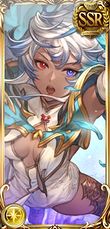 Npc zoom 3040441000 02 - Makura - Granblue Fantasy Wiki in 2023