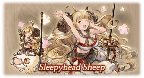 Anila and her Divine Sheep headed to Granblue Fantasy: Versus Rising –  Destructoid