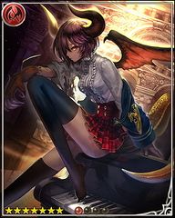 Mysteria Dragon Grea [院竜姫]