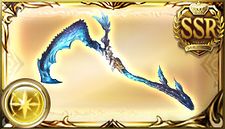 Cosmos Weapons - Granblue Fantasy Wiki