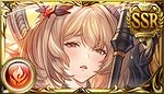 Rosamia (SSR), Granblue Fantasy Wiki