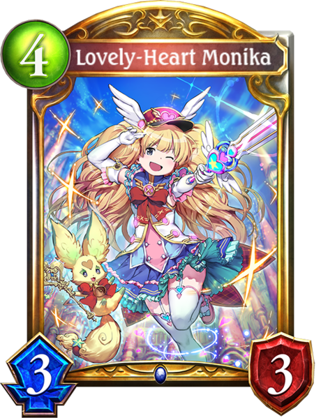 File:SV Lovely-Heart Monika.png
